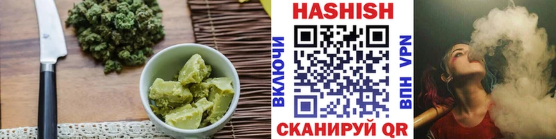 Canna-Cookies конопля  это телеграм  Коломна 