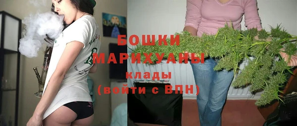 героин Армянск