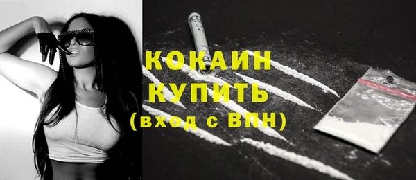 марки nbome Магас