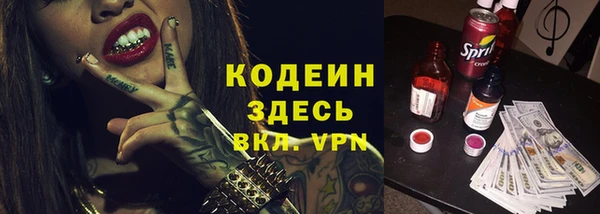 метадон Аркадак