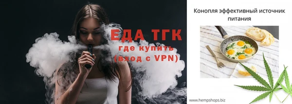 героин Армянск