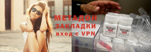 альфа пвп Баксан