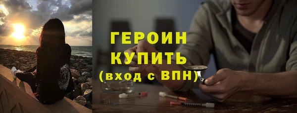 метадон Аркадак