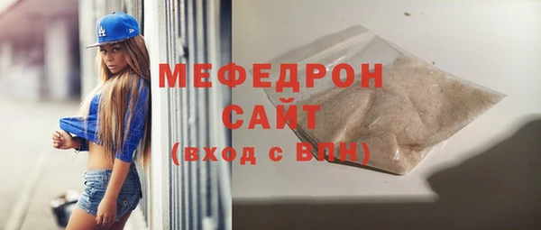 метадон Аркадак