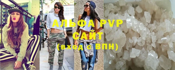 героин Армянск