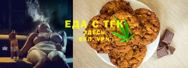 меф Майский