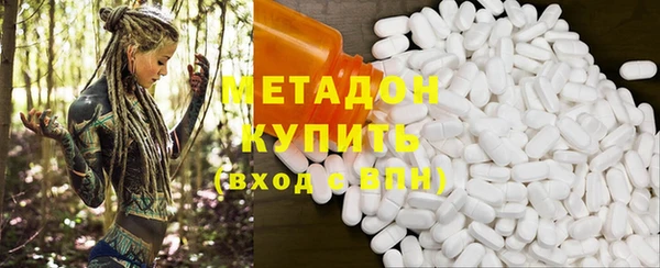 альфа пвп Баксан