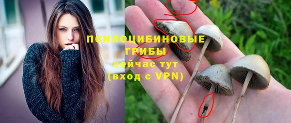 героин Армянск