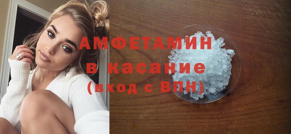 метадон Аркадак