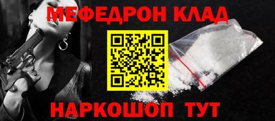apvp Кинель
