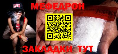 кокаин VHQ Кингисепп