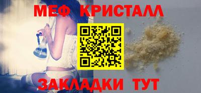 дмт Конаково