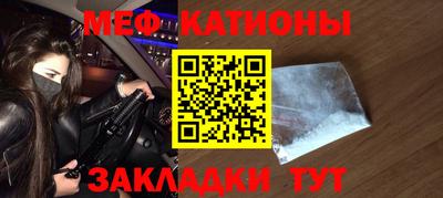 мескалин Кимры
