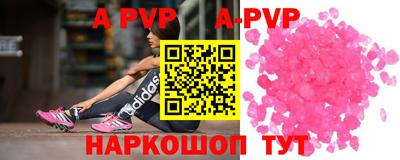 дмт Конаково