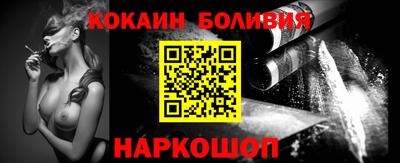 мдпв Рузаевка