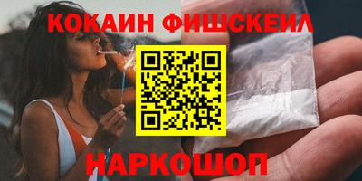 прущий лед Коммунар