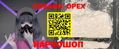 apvp Кинель