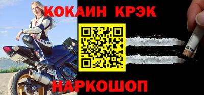 мескалин Кимры