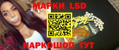 мескалин Кимры