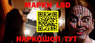 apvp Кинель
