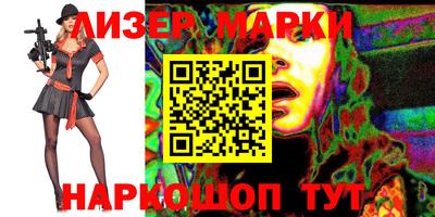 мескалин Кимры