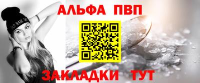 мескалин Кимры