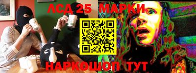 apvp Кинель