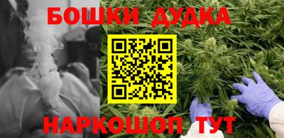 кокаин VHQ Кингисепп