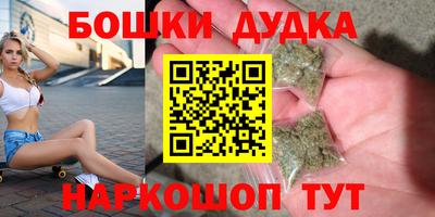 мескалин Кимры