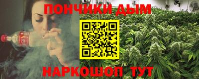 apvp Кинель