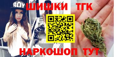 кокаин VHQ Кингисепп