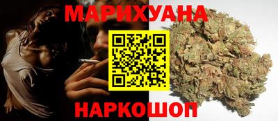 кокаин VHQ Кингисепп