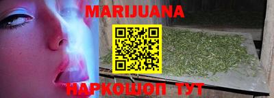 apvp Кинель