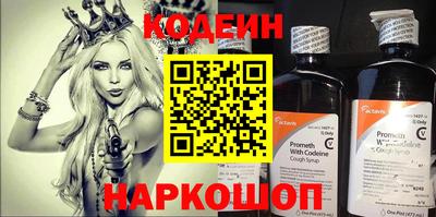 apvp Кинель