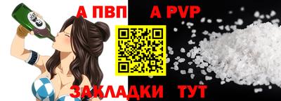 дмт Конаково