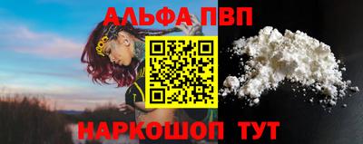 дмт Конаково