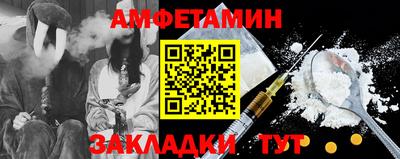кокаин VHQ Кингисепп