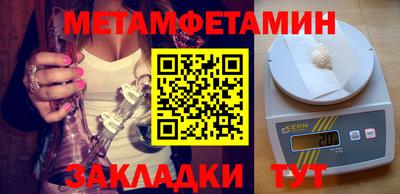 кокаин VHQ Кингисепп