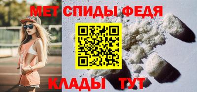 кокаин VHQ Кингисепп