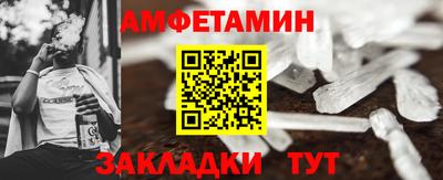 дмт Конаково