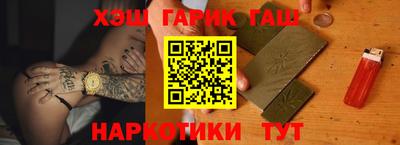 кокаин VHQ Кингисепп