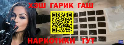 apvp Кинель