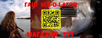 мескалин Кимры