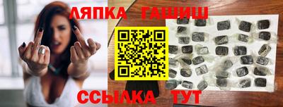 дмт Рыбинск