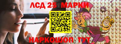 мескалин Кимры
