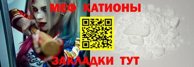 кокаин VHQ Кингисепп