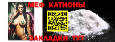 мескалин Кимры