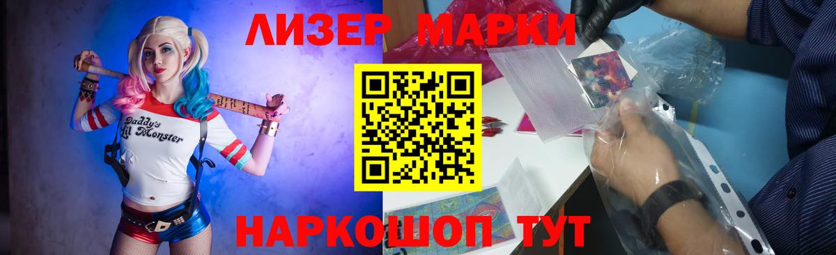 ЛСД экстази ecstasy  Вход с VPN  MEGA tor  Коломна 