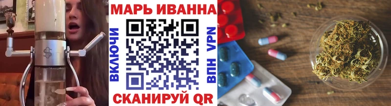 Каннабис индика купить наркотик Коломна